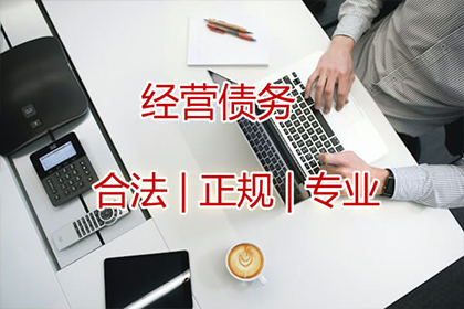 无力偿还债务强制执行应对策略